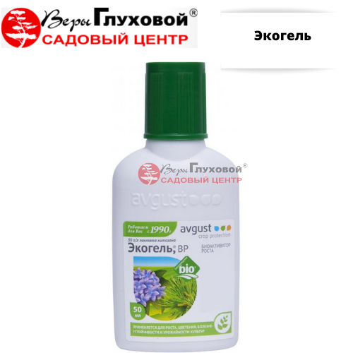 Экогель